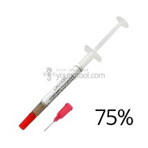 은땜 주사기형 75% 은 부자재 은제품, 단품