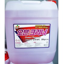 가재울산업 오븐 20Kg 식당 업소 주방 5697-5609756ea, gajae6526 1, gajae6526 1