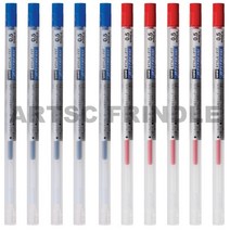 유니 스타일핏 유성볼펜 리필심 0.5mm 혼합 10개 SXR-89-05 (제트스트림), 0.5 혼합10개(흑0청5적5)