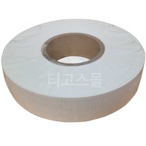 <당일출고>케어라벨 40mm x 200미터 x 지관75 (1롤) 나일론 와끼 세탁 의류 메인, 케어라벨4x200Mx1롤+케어리본4x300Mx1롤” class=”wr-img”></a></div></p></div></p></div></p></div><div class=