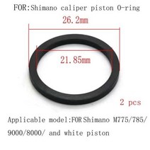 자전거브레이크 2 피스 MTB 로드 바이크 자전거 유압 브레이크 캘리퍼 피스톤 씰링 링 시마노 355395445447595610 M775785 90008000, B