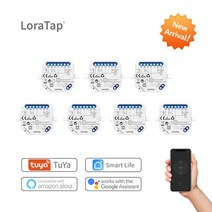 스마트 전동 자동 커튼 모터 tuya smart life wifi 블라인드 스위치 모듈 롤링 셔터 google home alexa voice control app timer
