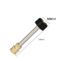 물호스 고압분사기 매직호스 물대포 Karcher Lavor Bosch Nilfisk Interskol 용 1/4 퀵 커플러가있는 고압 와셔 건 자동차 확장 어댑터, For Karcher HD