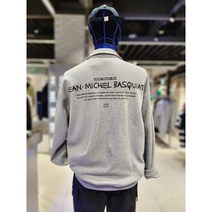 클라이드 앤 FMDTS485M 남여공용 바스키아 반집업 양면 긴팔티셔츠