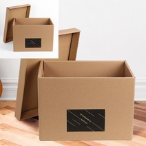 수납상자 20L 이불정리함 의류박스 슬라이딩틈새수납장