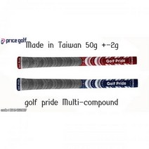 golf pride mcc 멀티컴파운드 지그립 z-grip tour360, 종류선택 : mcc-블루