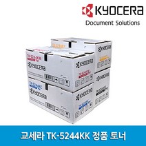교세라 TK-5244KCMY 정품세트 P5026cdw M5526cdw 토너, TK-5244(K+C+M+Y)