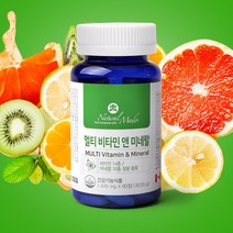 multivitamin 캐나다 종합 영양제 멀티비타민 미네랄 크롬 몰리브덴 망간 요오드 구리 아연 철 마그네슘 칼슘 셀레늄 엽산 판토텐산 나이아신 베타카로틴 영양제, 1통