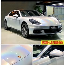 차량랩핑 부분 랩핑 카본 시트지 드림 화산재 자동차 색변화 필름 전 차량 액상 메탈 실버 의복 칠색 홀로그램 화이트 바디 패치, 15 칠색 홀로그램 화이트（싱글 필름 총 가격）