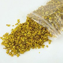모형 제작 재료 미니어처 잎 고정 모델 레이아웃 모래 테이블 디오라마 장식용 33ml/55ml DIY 풍경 요정, 07 33ml-Yellow