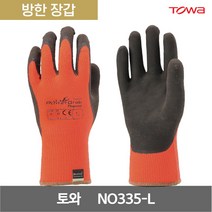 토와 파워 그랩 써모 방한 장갑 NO335-L 10G 오렌지/다크브라운 L 1켤레, 1개