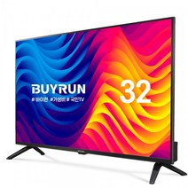 프리즘 바이런 32인치 HD TV / BR320HD, 82cm/32인치, 택배발송