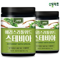 에리스리톨 위드 스테비아 분말 300g 미국산 천연감미료 설탕대체 천연설탕 스테비아설탕 천연스테비아 stevia, 2개