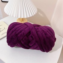 벨벳 버전 자이언트 얀 손뜨개가방 DIY 겨울 빅얀 핸드니팅 루피 망고실 실 왕모찌실 굵은실, 어두운 보라색