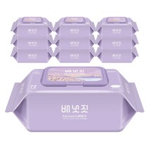 배냇짓 파머스루트 바이올렛70 아기 물티슈 캡형, 72매, 20팩