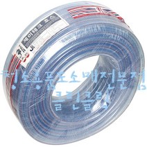 내압편사호스/물호스/세차호스/작업호수/급수용호스/식수용호스/원예호스, 13mmx90m, 1개