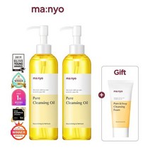 마녀공장 퓨어 클렌징 오일 더블 SET 200ml 2 +퓨어 딥 폼 20ml 증정 156695