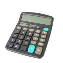 왕버튼 어르신 전용 큰자판 전자계산기 RC-TB0015