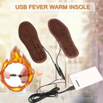 발 붙이는핫팩 온열 USB 발난로 운동화 안전화 털깔창 충전식 전기 난방 안창 안창 양말 발 히터 usb 피트 겨울 야외 따뜻한 신발 액세서리, 01, 43-44