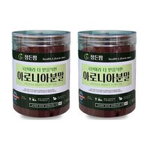 아로니아분말 초크베리 열풍건조 국산 옥천 220g 2통, 단품, 단품