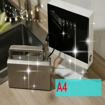 식기세척기 전자동 미니 소형 가정용 업소용 살균 건조 휴대용 초음파 싱크 식품 정202, 없음, A4+AU