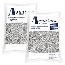 아쿠아테라 수족관 바닥재 대리석 3~5mm 4kg, 라이트그레이, 2개