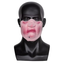 동물 가면 마스크 재미있는 라텍스 하프 페이스 마스크귀여운 마스크장난트릭 소품카니발 파티 드레스, 08 x17010
