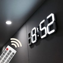 럭키타임 3D LED 디지털 대형 알람 벽시계 북유럽 조명 홈 인테리어 리모콘 날짜 온도 타이머, 블랙(대형)