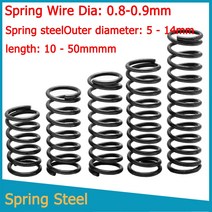 압축스프링 스프링 스틸 압축 해제 기계식 리턴 압력 와이어 직경 0.8mm/ 0.9mm, 04 25mm_01 0.8mm(5pcs)_04 8mm
