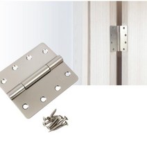 방문용 문경첩 나비형 접이식경첩 장석 5247EA, 쿠팡49샵 본상품선택