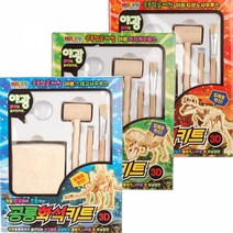 6000야광공룡화석키트/공룡화석/공룡/자연관찰/과학/발굴/트리케라톱스/티라노사우루스/스테고사우루스/야광, 6000야광공룡화석키트