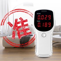 실내 포름알데히드 공기질 측정기 실내 휘발성유기화합물 _777EA