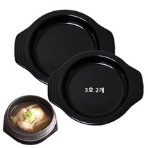 뚝배기받침 3호 2개 그릇받침대 냄비받침 가정 업소, 쿠팡01 본상품선택