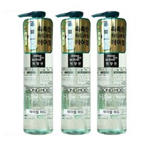 [모비딕컴퍼니] 헤어픽스 초강력세팅 스타일링젤 보습젤 헤어스타일링 헤어케어 헤어셋팅젤, 14.잇★ 미쟝센 촉촉한 하드세팅 헤어젤 숏커트용 25, [좋아요]