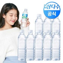 제주 삼다수 그린(무라벨) 500ml x 40병, 1개,개당 용량,총 수량