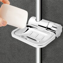 해바라기비누대 슬라이드바 행거부속 샤워걸이 샤워기거치대 샤워바