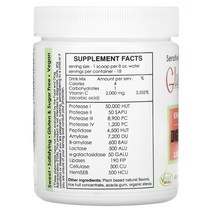 충분한 C Glutenizer Force+ 키위 딸기 63g