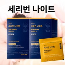 [세리박스] 세리번 나이트 취침전1포 자면서 수면 다이어트보조제 2개월분 28포x2 (56포)편한다이어트, 1포 (3정 ) x28포 x 2 (총 56포)