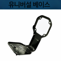 지게 접이식 작대기 벽돌 농기구 알루미늄 등받이 농사용 예초기 잔디 기계, 단일사이즈, 유니버설베이스