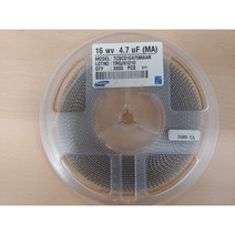 탄탈 Tantal TCSCS1C475MAAR 4.7uF 20% 16V A SIZE 원하시는 수량으로 컷팅 판매합니다.