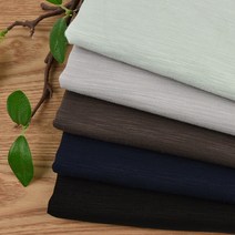 유명한 원단대폭 RC 슬라브 분또 스판 원단 다이마루 천 데일리 5종, 네이비(C33)