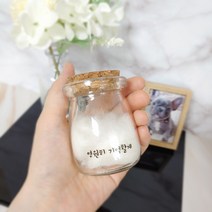 고양이 수염 보관함 수염통 강아지 털 보관 케이스