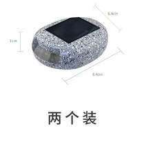 정원 석탑 마당 인테리어 조경 소품 야외 정원석 태양광 연못, 2개 - 백색광