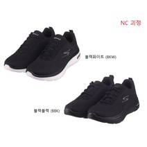 스케쳐스 NC괴정점 **양말증정** 초경량 워킹화 고워크하이퍼버스트 SP0MWCDX121 SP0MWCDX122