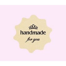 비누공방 수제비누 원데이클래스 핸드메이드 선물포장스티커 핸드메이드스티커 스티카