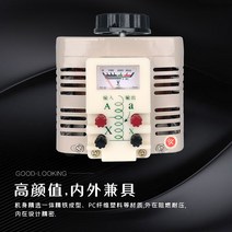 tdgc2-3kva 교류조압기 220v 단상 500w, 기타전압상담 고객서비스 주문 제작, 10KVA