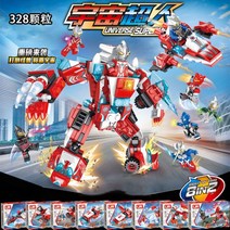 인피니티워 아이언맨 레고 호환 어벤져스 스파이더맨 스토어, 옵션10