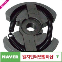 제이원공구 브레이크조인트고정핀 주문품 240용 책임공구