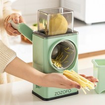 ZOZOFO 주방 다용도 만능채칼 회전대패/슬라이스/다진마늘/분쇄기, 민트그린-업그레이드(추천)