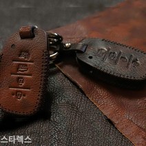 [KT알파쇼핑]스타렉스 스마트키케이스 차키케이스, 현대7버튼/블랙_W761AB6